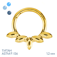 Кольцо-кликер Wing Gold 1.2 мм (16 G)